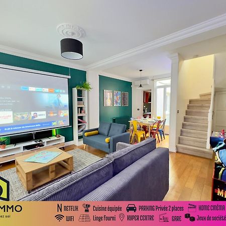 Maison 3Ch - Cinema - Game Room - Parking - Gare 阿棉 外观 照片